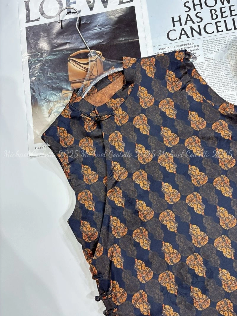 Chanel Vest ZipUp 110101