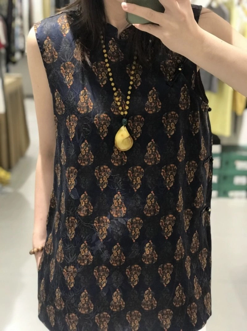 Chanel Vest ZipUp 110101