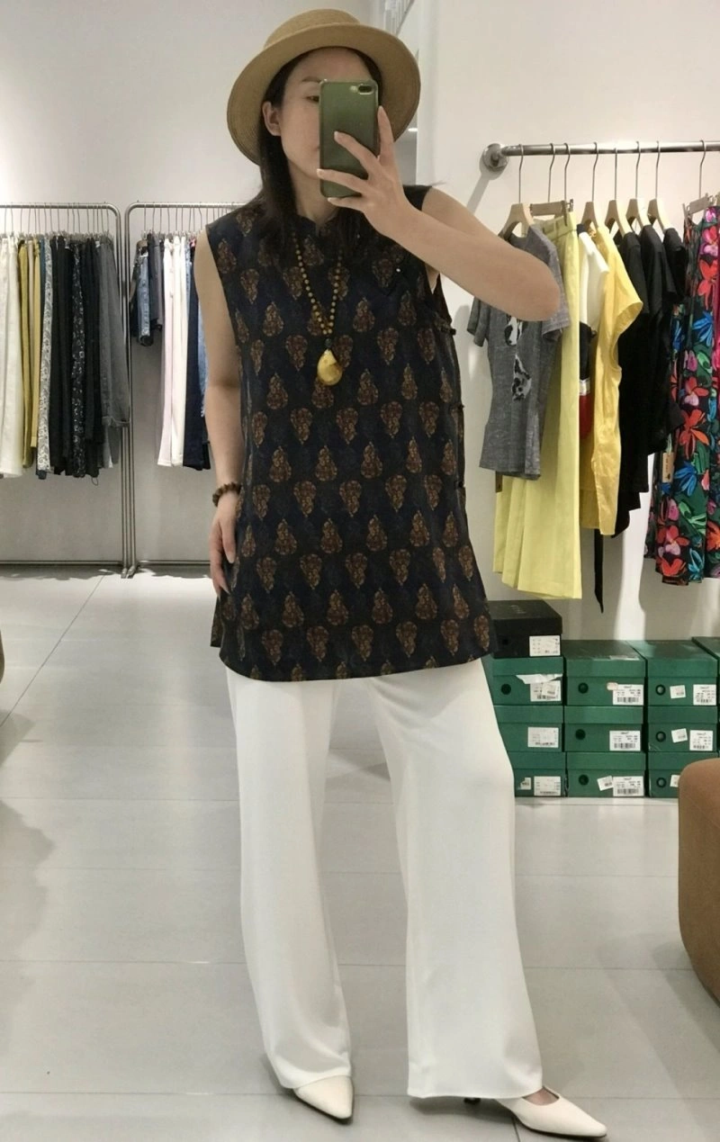 Chanel Vest ZipUp 110101
