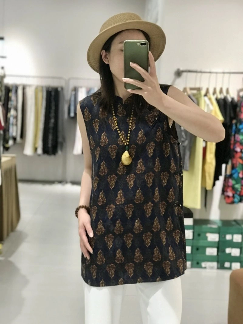 Chanel Vest ZipUp 110101