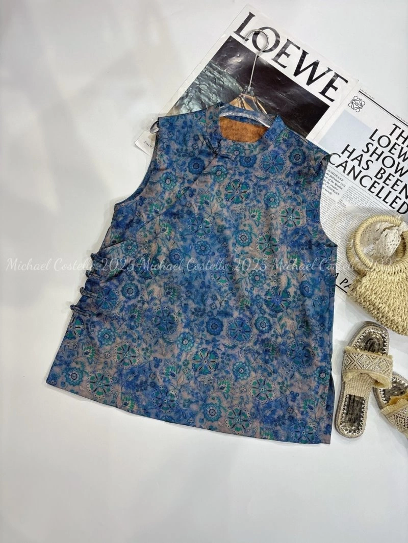 Chanel Vest ZipUp 110101