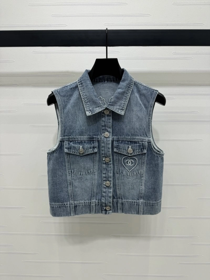Chanel Vest Fashionable 110090