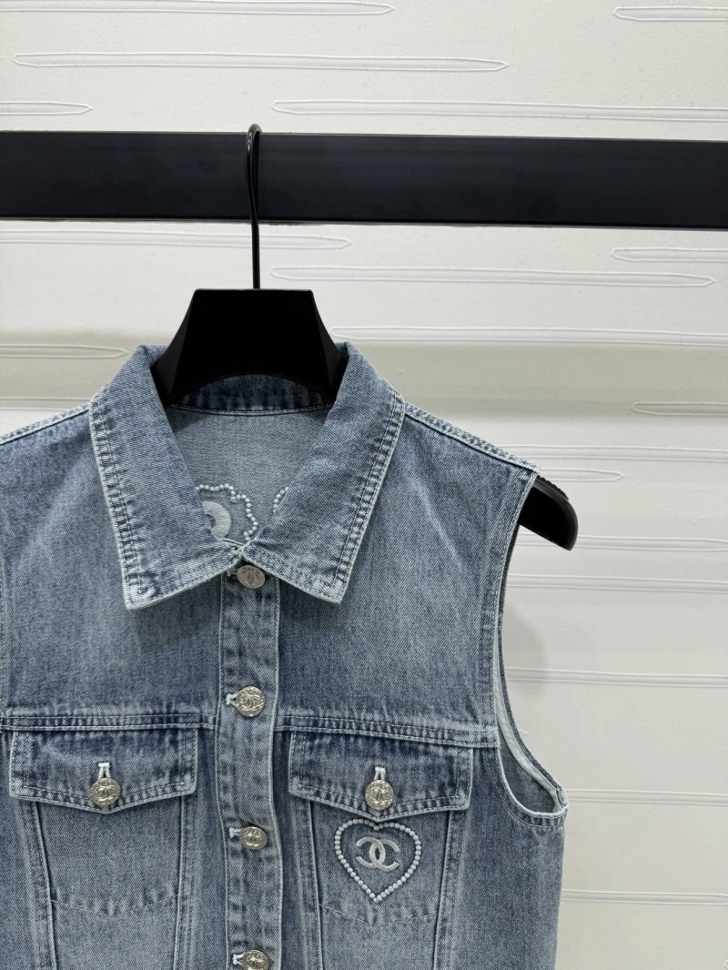 Chanel Vest Fashionable 110090