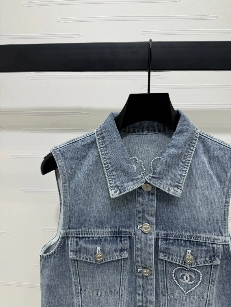Chanel Vest Fashionable 110090