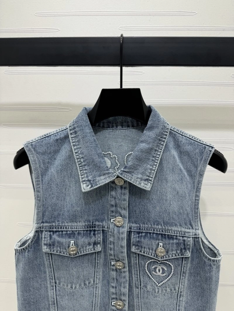 Chanel Vest Fashionable 110090
