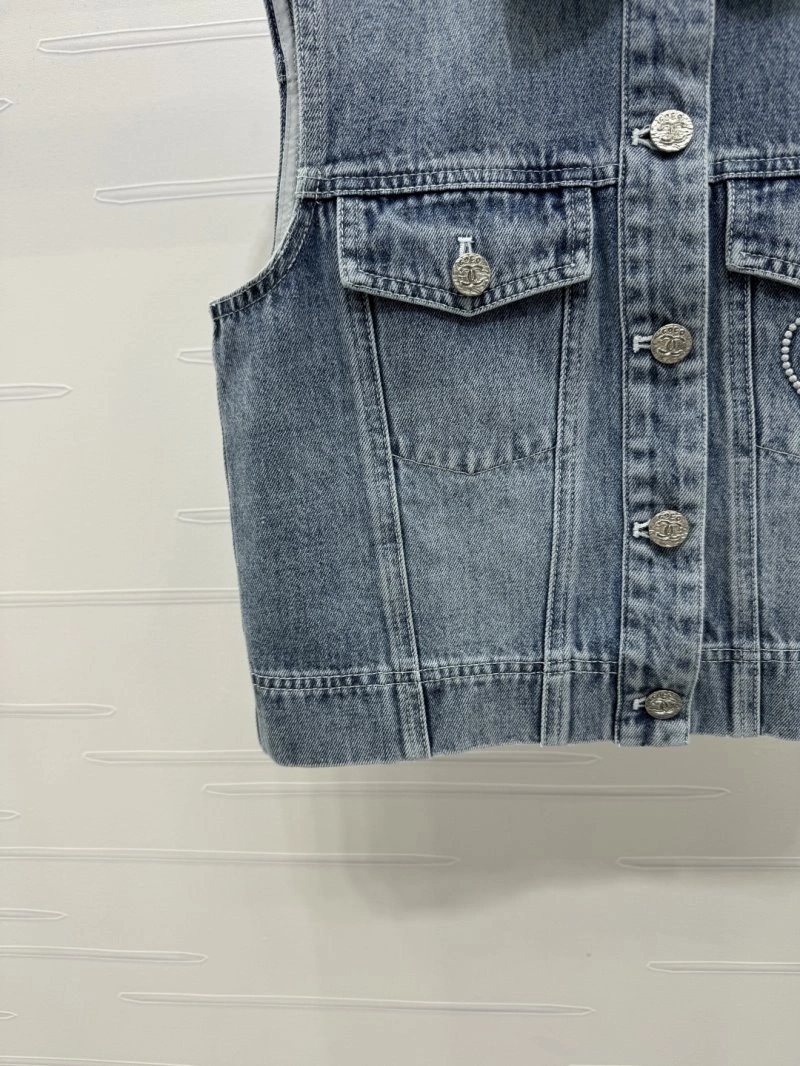Chanel Vest Fashionable 110090