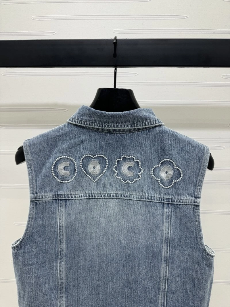 Chanel Vest Fashionable 110090