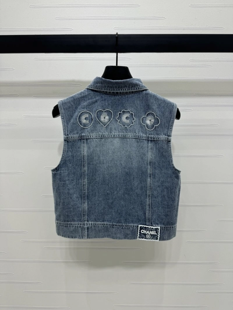 Chanel Vest Fashionable 110090
