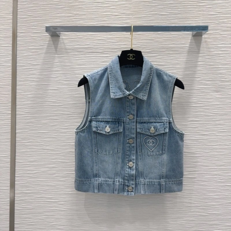 Chanel Vest TravelReady 110068