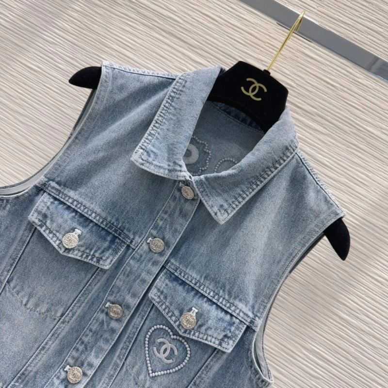 Chanel Vest TravelReady 110068