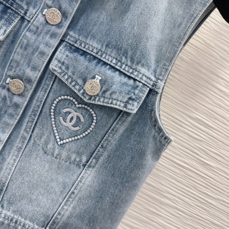 Chanel Vest TravelReady 110068