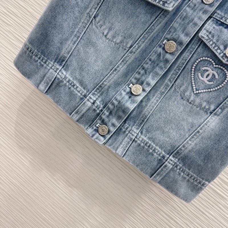 Chanel Vest TravelReady 110068