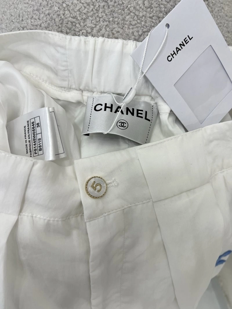 Supportive Chanel Vest 110078
