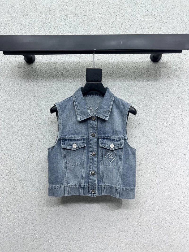 Chanel Vest Trendy 110073