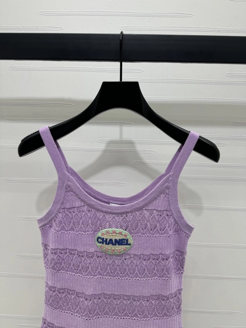 Durable Chanel Vest 110066