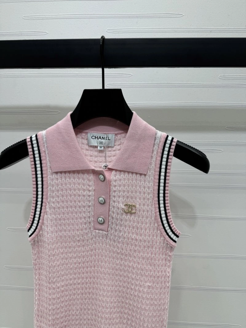 Stretchable Chanel Vest 110051
