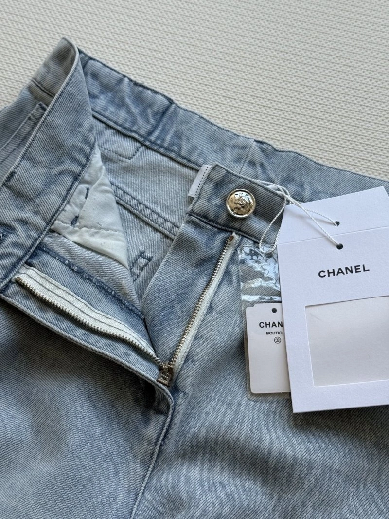 BestValue Chanel Vest 110042