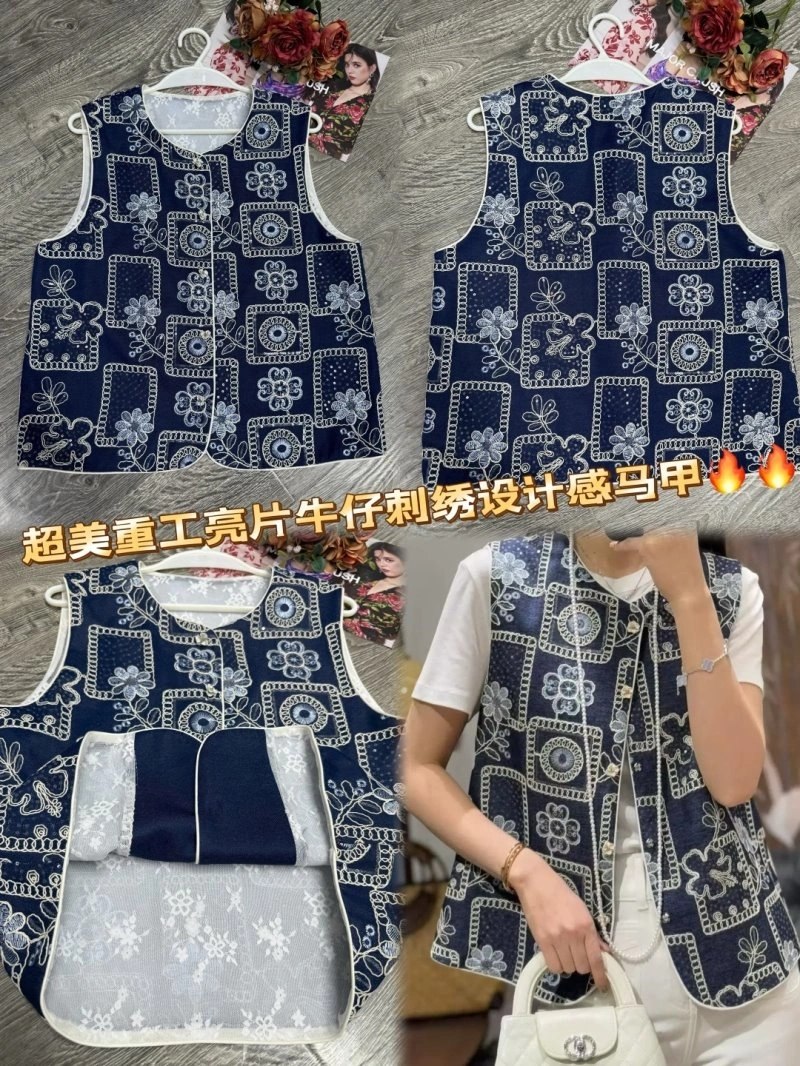 ZipUp Chanel Vest 110059