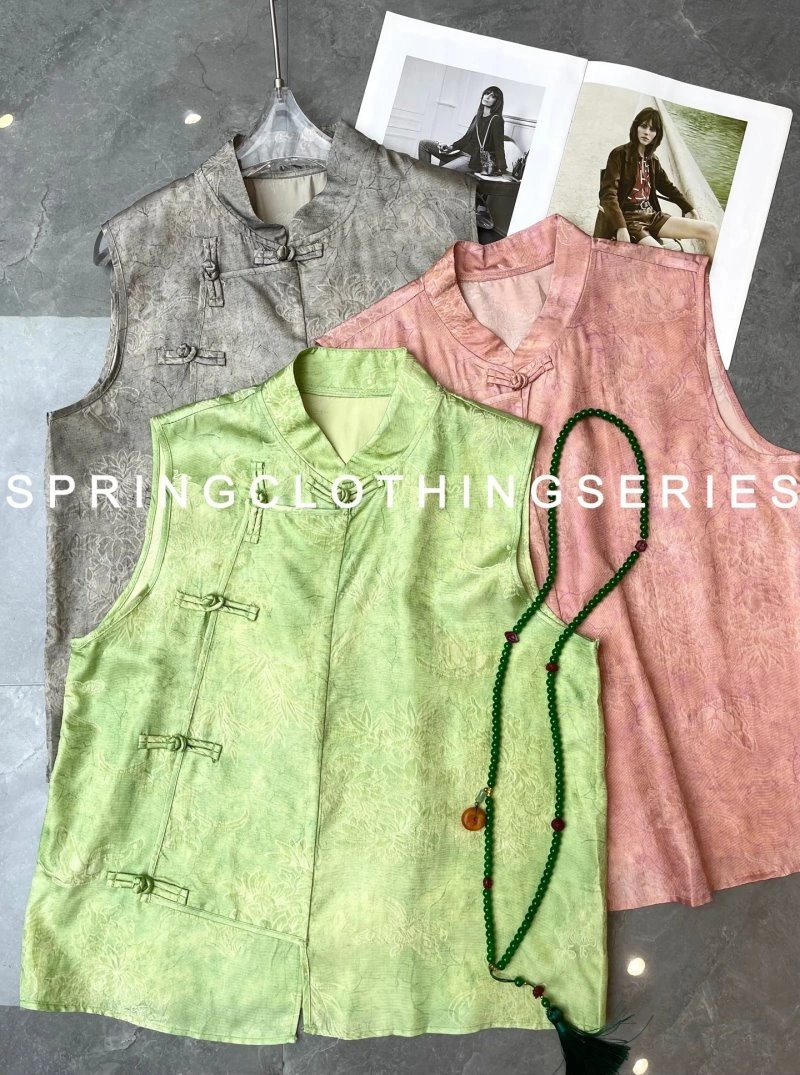 Chanel Vest GoAnywhere 110057