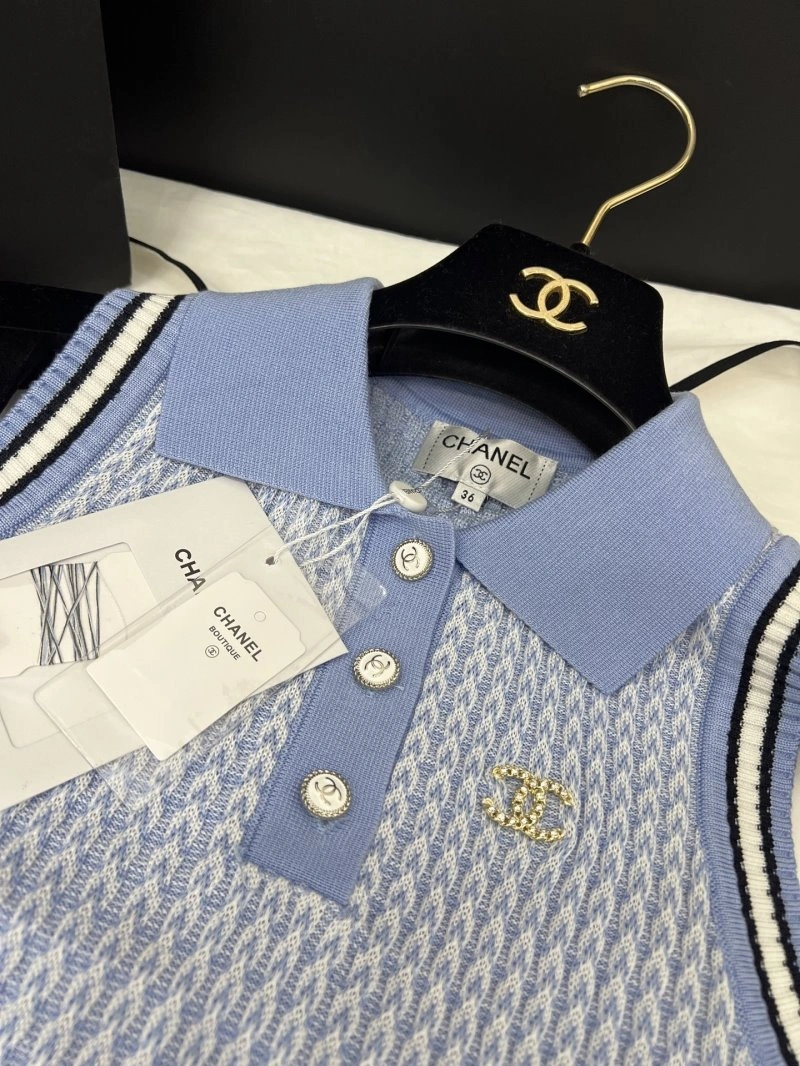 Chanel Vest Attractive 110030