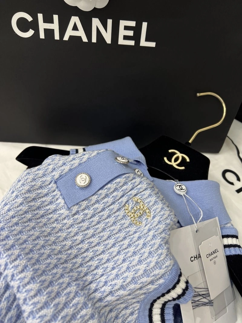 Chanel Vest Attractive 110030