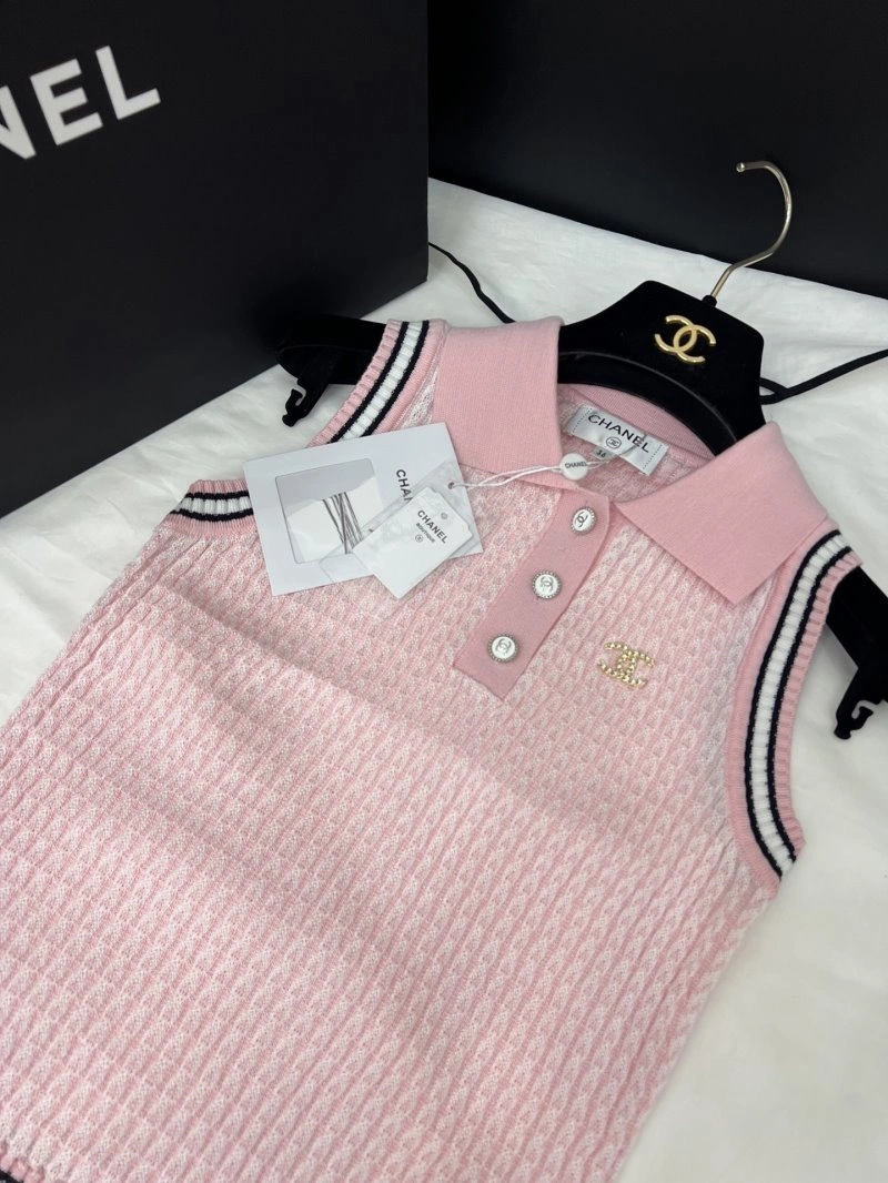 Chic Chanel Vest 110044