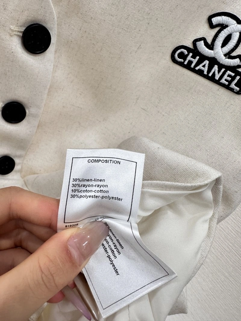 GoAnywhere Chanel Vest 110028