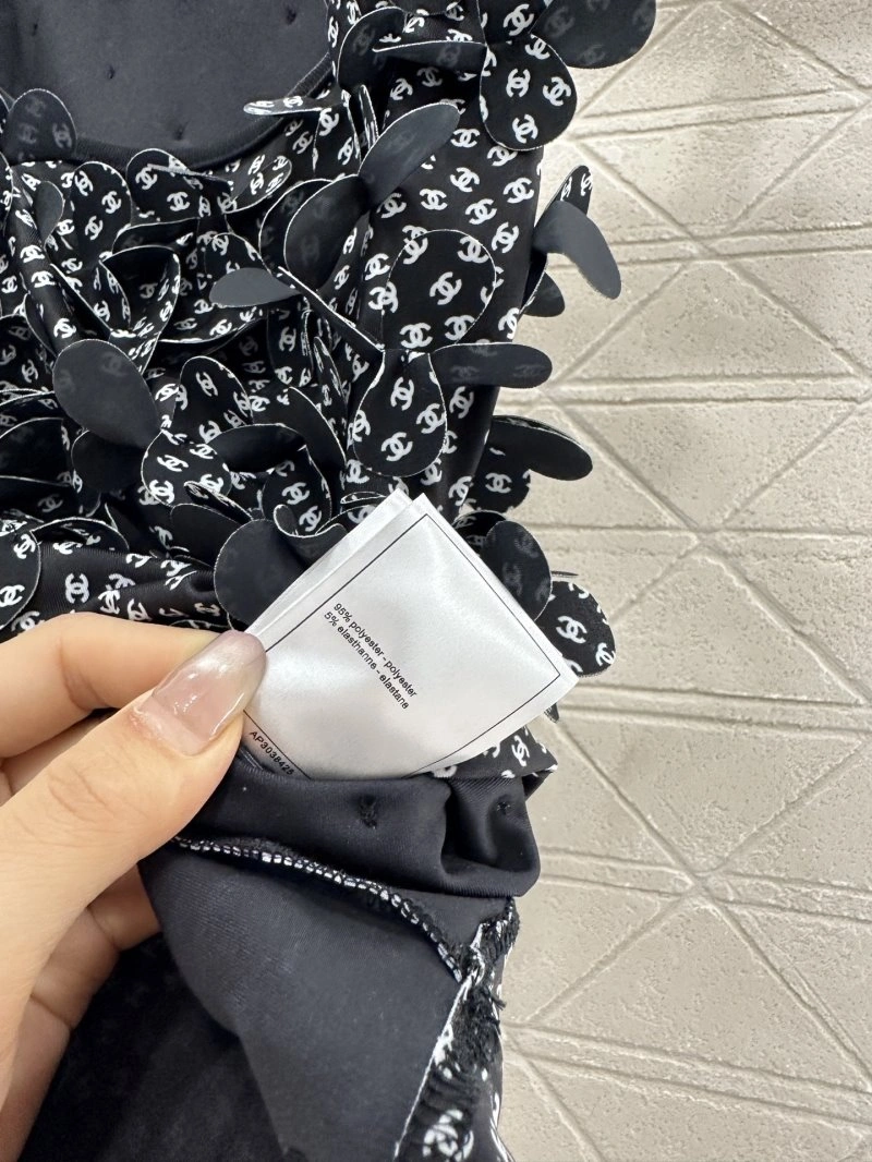 Chanel Vest MultiPurpose 110027