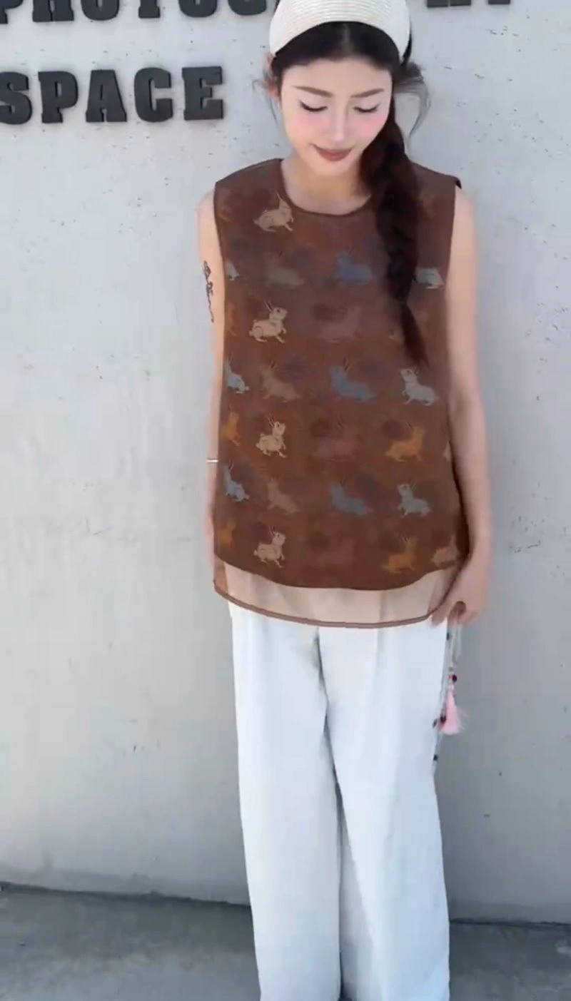 Chanel Vest FreshLook 110026