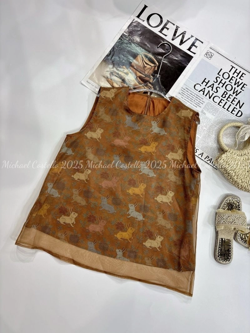 Chanel Vest FreshLook 110026