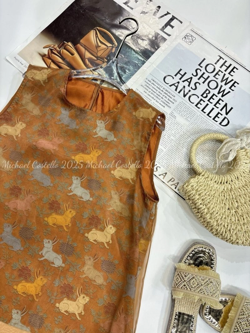 Chanel Vest FreshLook 110026