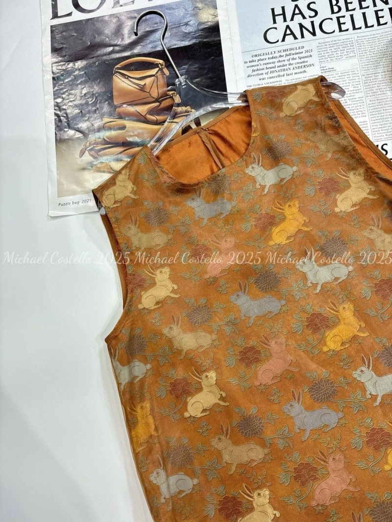 Chanel Vest FreshLook 110026
