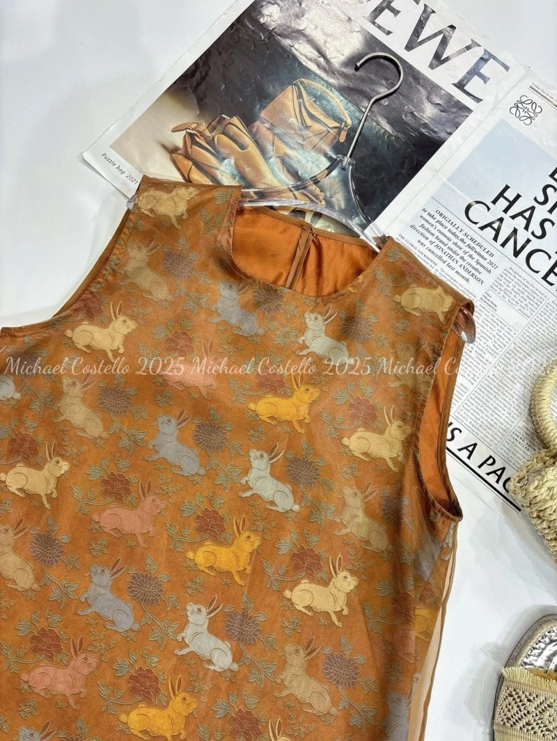 Chanel Vest FreshLook 110026