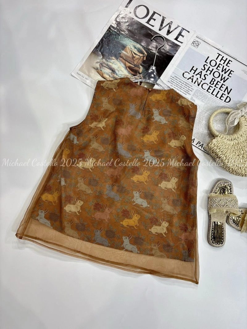 Chanel Vest FreshLook 110026