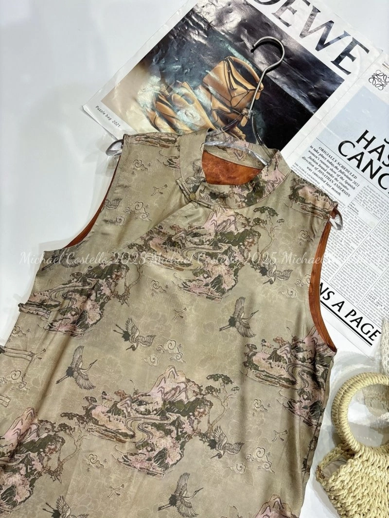 Colorful Chanel Vest 110010