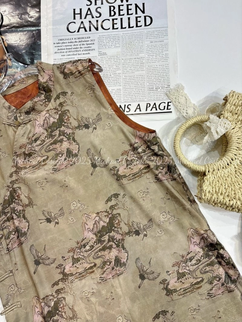 Colorful Chanel Vest 110010