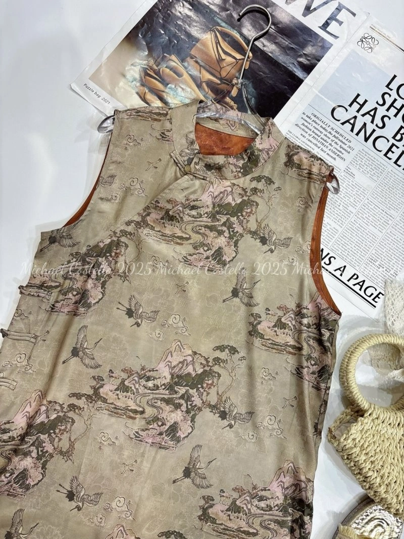 Colorful Chanel Vest 110010