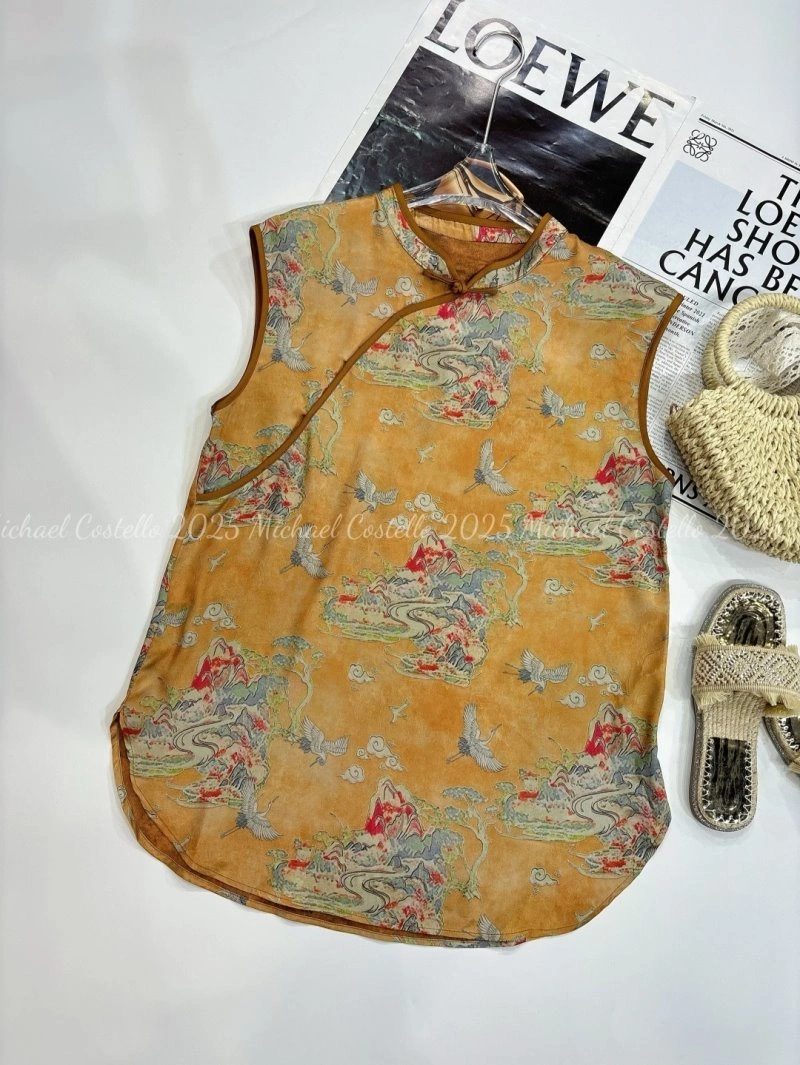 Chanel Vest Efficient 110006