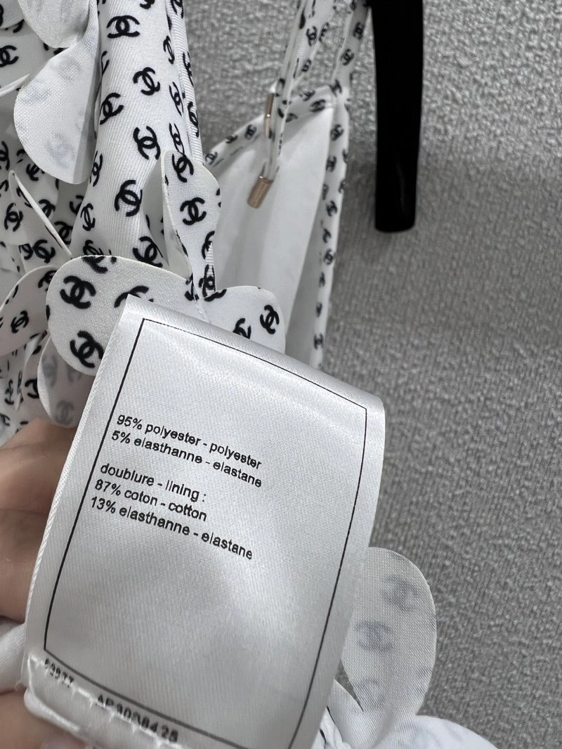 Chanel Vest WaterResistant 109996