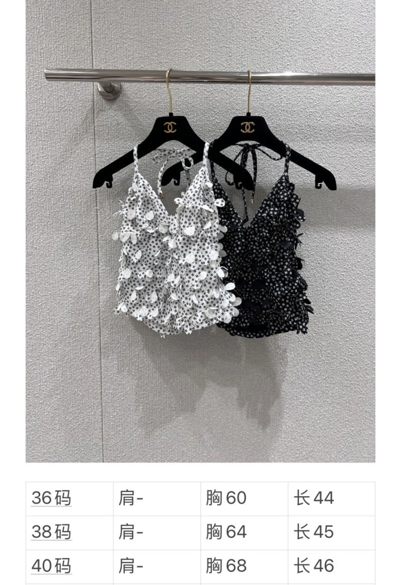 Chanel Vest Tailored 109997