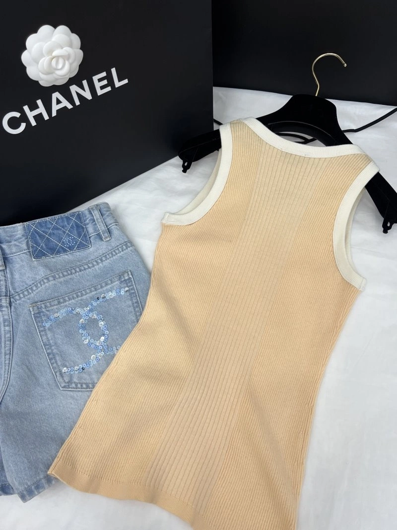 TravelReady Chanel Vest 109987