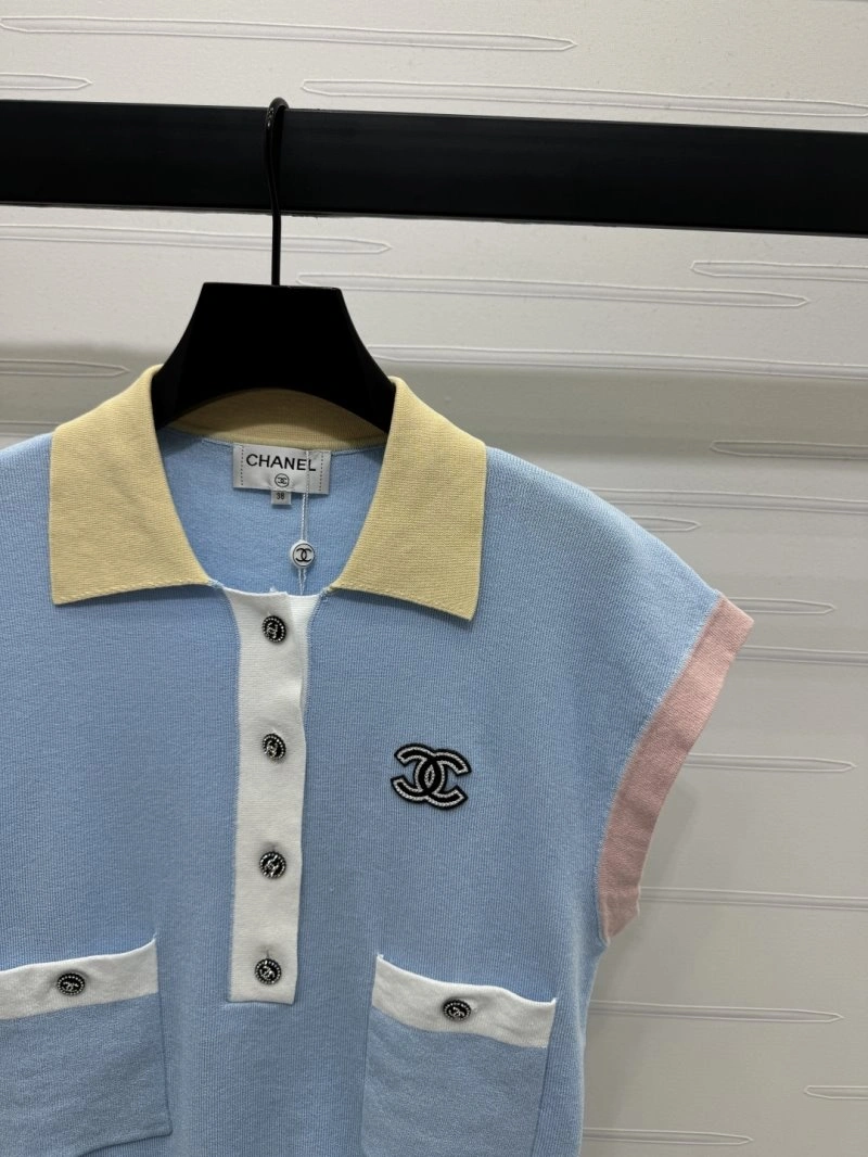 Youthful Chanel Vest 109988