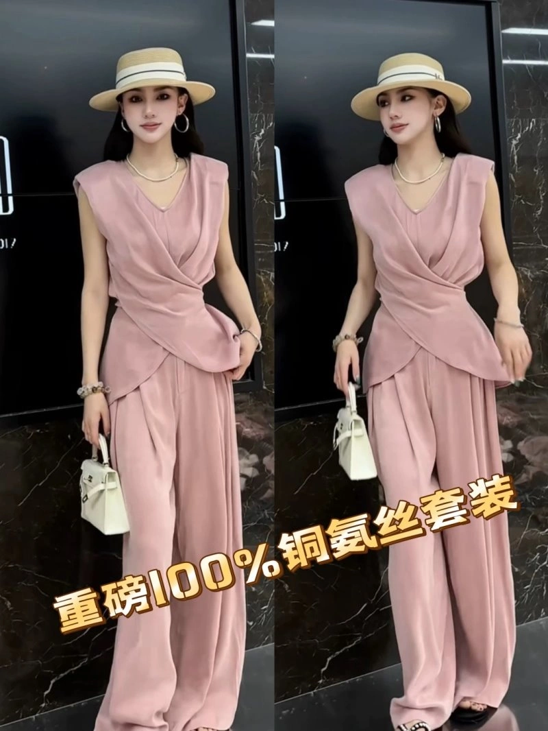 HighPerformance Chanel Vest 109981