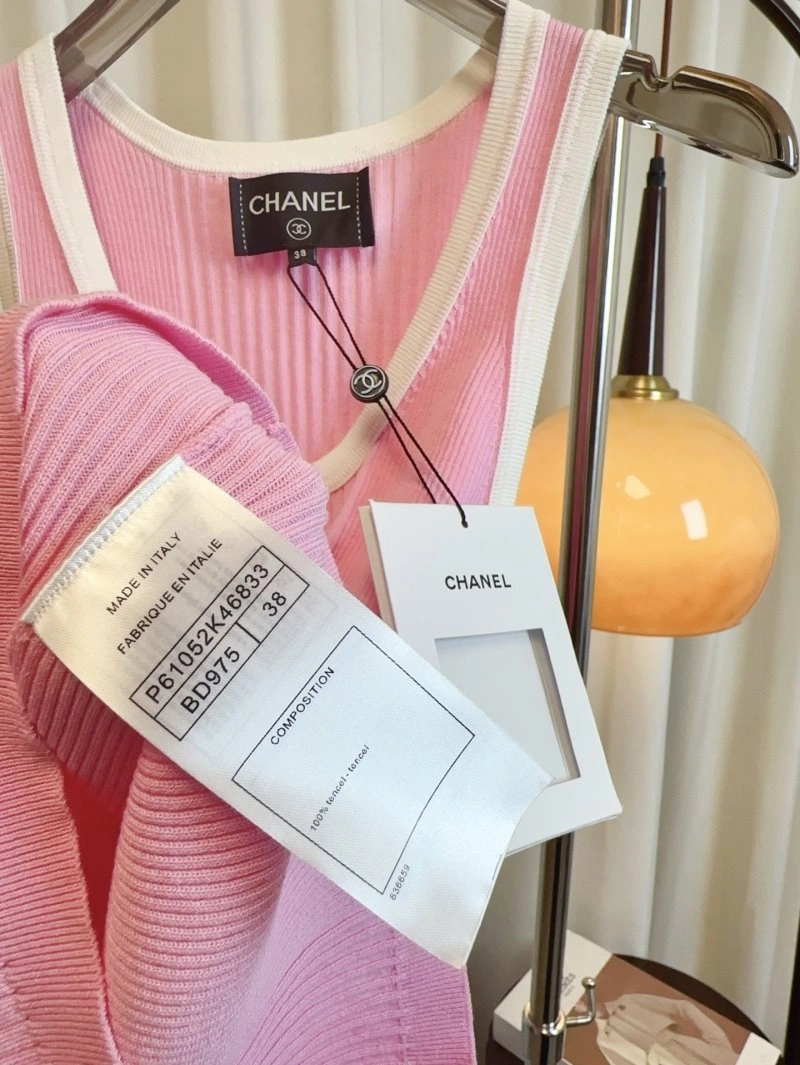 Chanel Vest HighQuality 109979