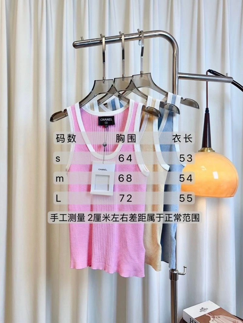 Chanel Vest Breathable 109975