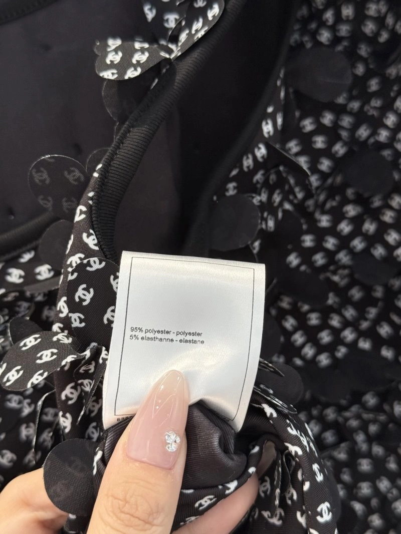 Resilient Chanel Vest 109952