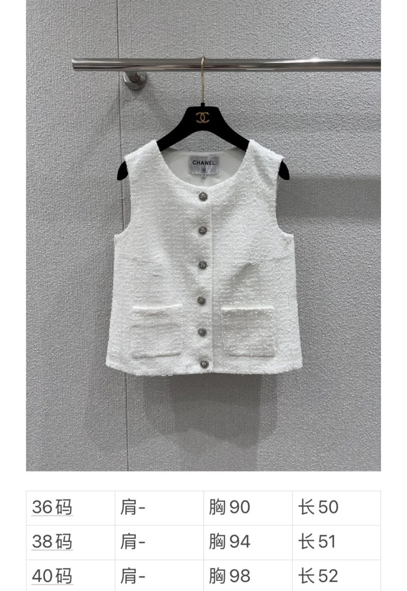 Attractive Chanel Vest 109964