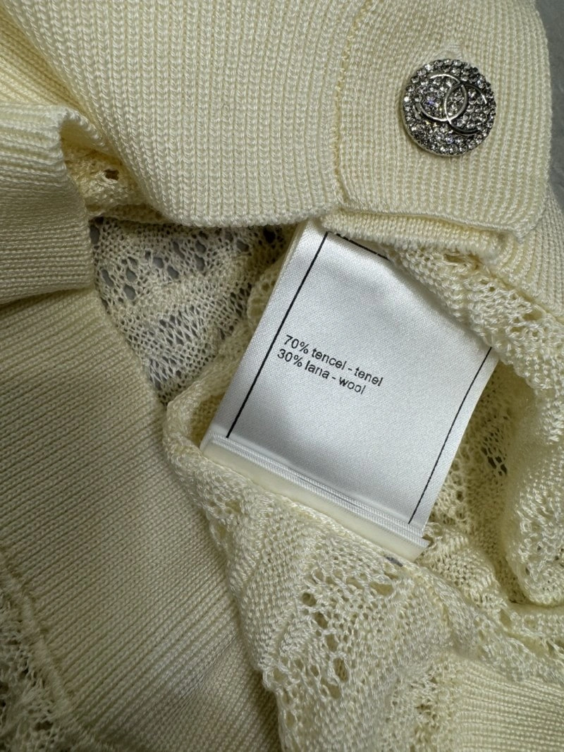 Chanel Vest EasyCare 109945