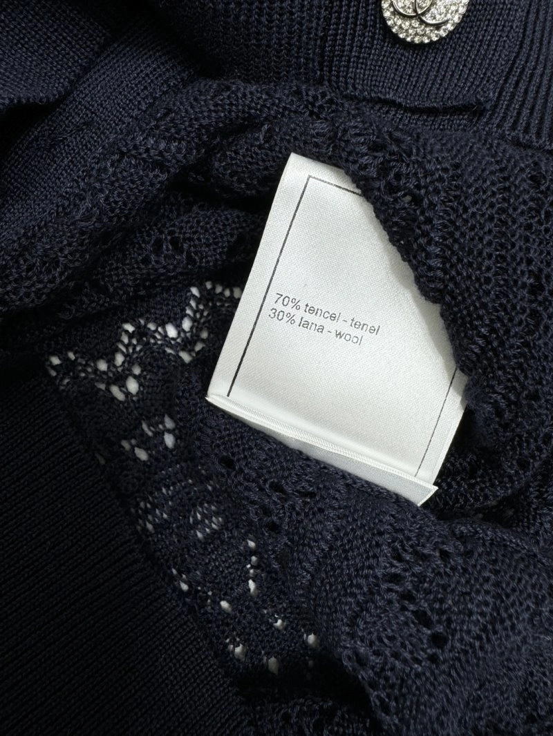 OnTrend Chanel Vest 109967