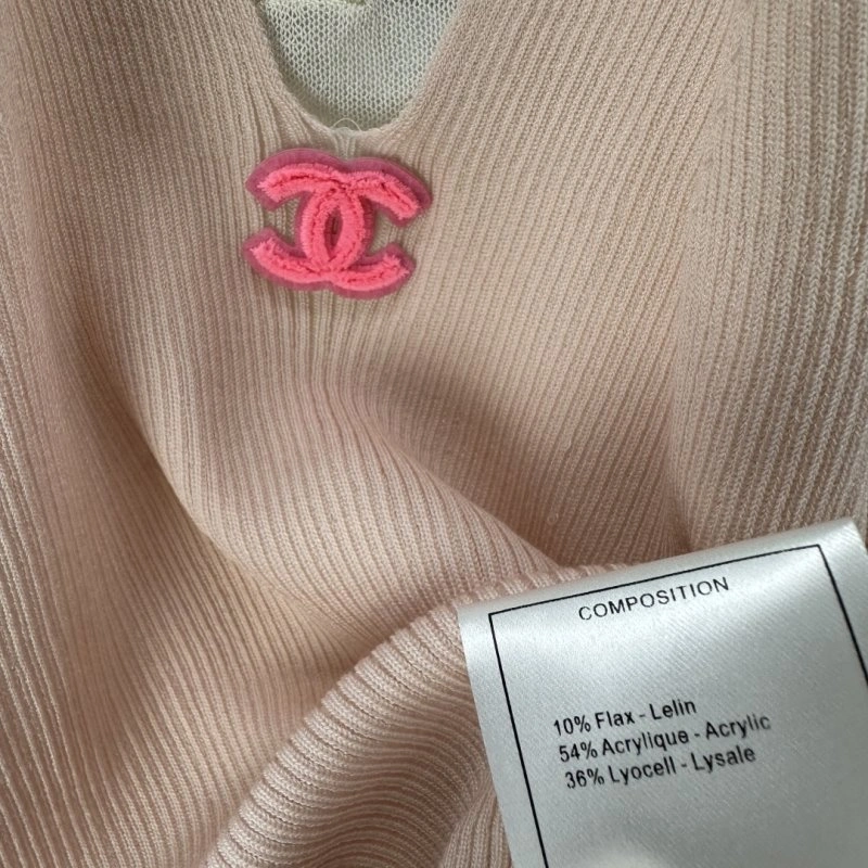 Comfortable Chanel Vest 107771